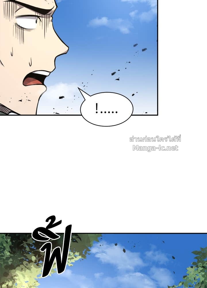 Doujin-Lc- อ่าน โดจิน มังฮวา เกาหลี ญี่ปุ่น จีน แปลไทย ผู้พิชิตเกมป้องกันฐาน ตอนที่ 1 2 3 4 5 6 7 8 9 10 11 12 13 14 ฟรี ไม่มีโฆษณา อ่าน โดจิน Manhwa เกาหลี ญี่ปุ่น จีน เรามีครบ คัดมาให้เน้นๆ โดจิน 18+ รับประกันความฟินโดย Doujin Lc