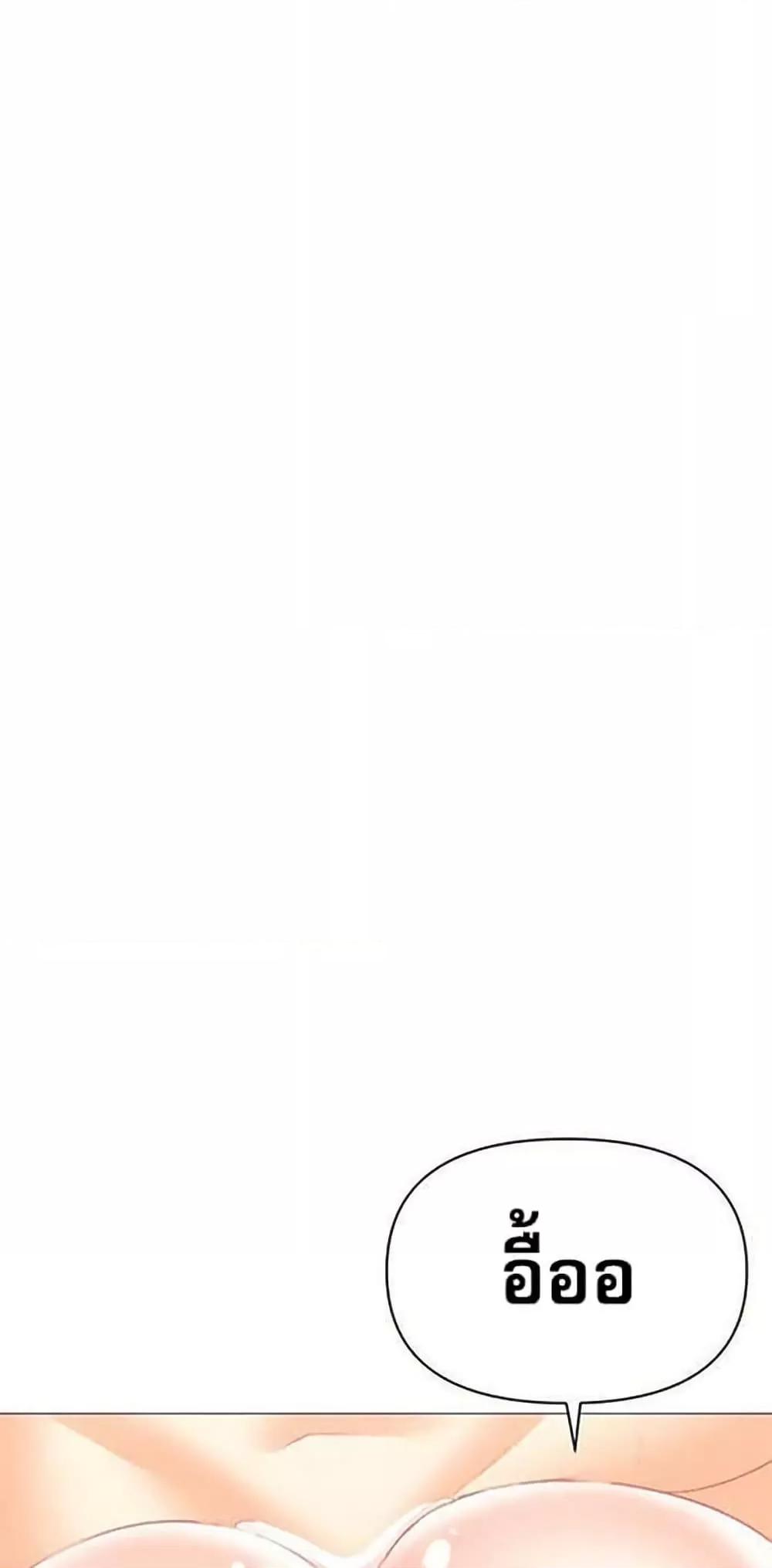 Doujin-Lc- อ่าน โดจิน มังฮวา เกาหลี ญี่ปุ่น จีน แปลไทย Troublesome Sister ตอนที่ 1 2 3 4 5 6 7 8 9 10 11 12 13 14 ฟรี ไม่มีโฆษณา อ่าน โดจิน Manhwa เกาหลี ญี่ปุ่น จีน เรามีครบ คัดมาให้เน้นๆ โดจิน 18+ รับประกันความฟินโดย  Doujin Lc