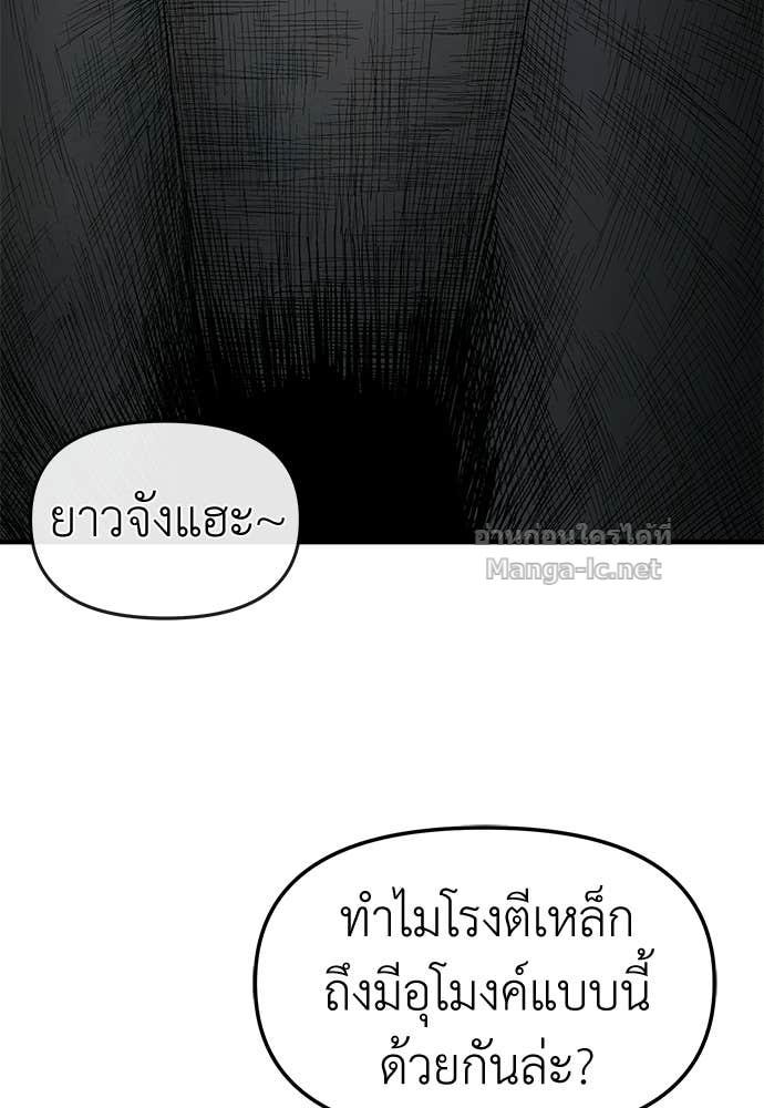 Doujin-Lc- อ่าน โดจิน มังฮวา เกาหลี ญี่ปุ่น จีน แปลไทย สารสุดท้ายจากโครงกระดูก ตอนที่ 1 2 3 4 5 6 7 8 9 10 11 12 13 14 ฟรี ไม่มีโฆษณา อ่าน โดจิน Manhwa เกาหลี ญี่ปุ่น จีน เรามีครบ คัดมาให้เน้นๆ โดจิน 18+ รับประกันความฟินโดย Doujin Lc