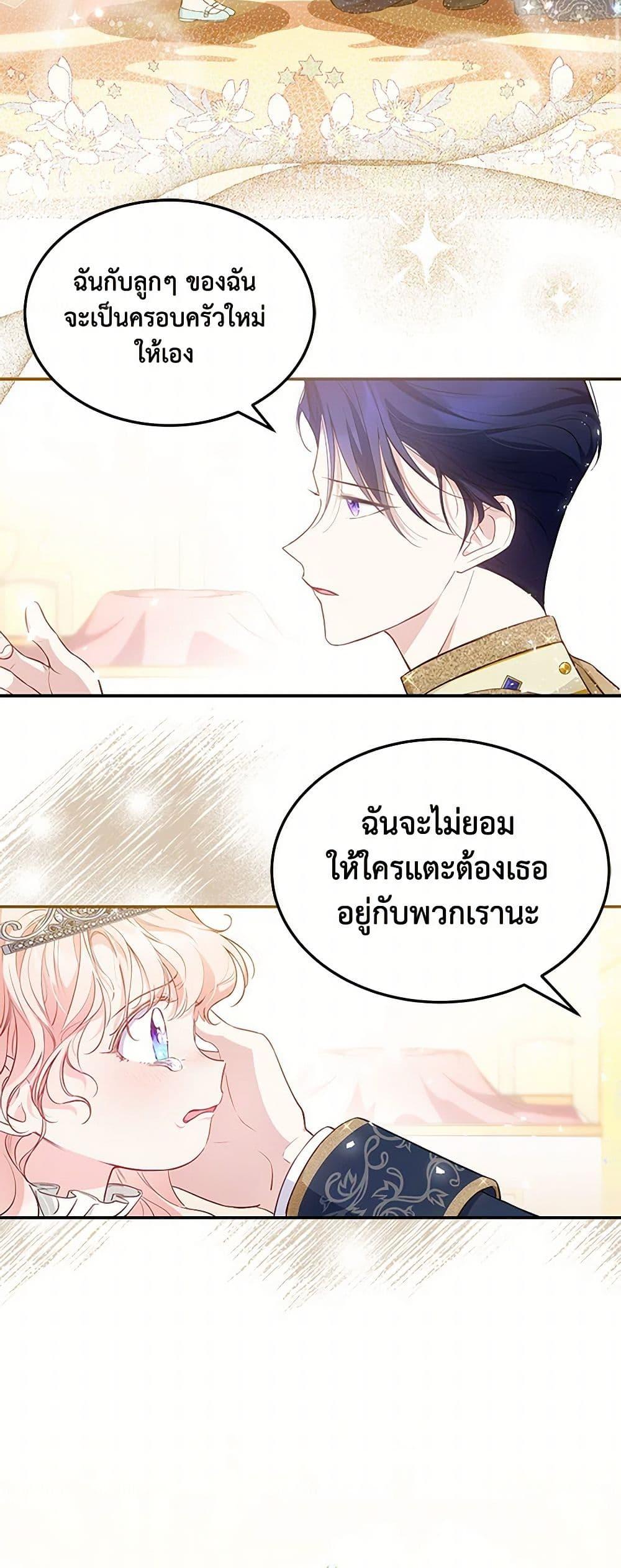 Manga-lc-com อ่านมังงะ อ่านการ์ตูน ออนไลน์ ฟรี Obsessed With Shuelina ตอนที่ 1 2 3 4 5 6 7 8 9 10 11 12 13 14 ฟรี ไม่มีโฆษณา Manga-lc - อ่าน มังงะ อ่าน การ์ตูน ออนไลน์ อ่านมังงะ ฟรี