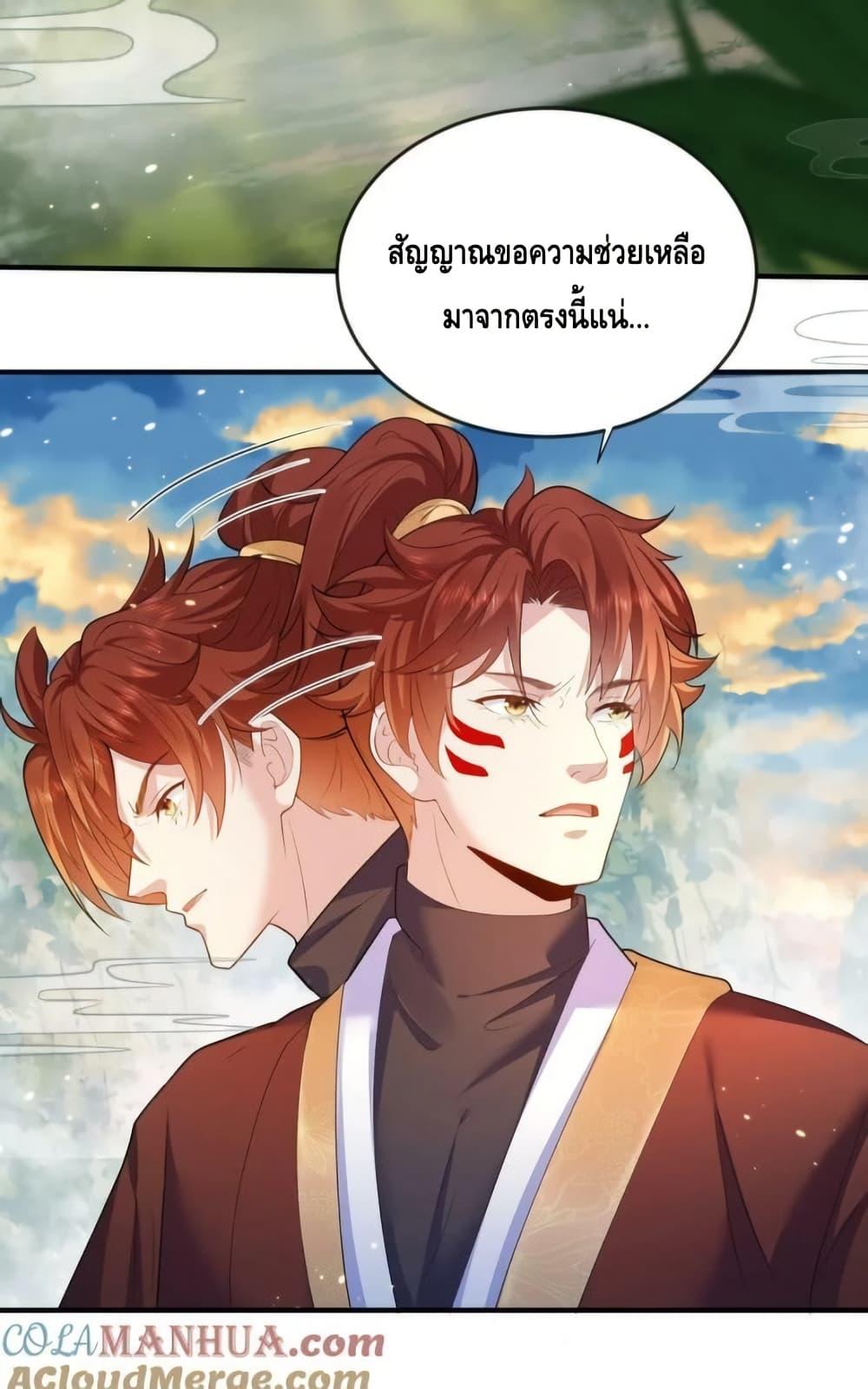 Manga-lc-com อ่านมังงะ อ่านการ์ตูน ออนไลน์ ฟรี AmIInvincible ตอนที่ 1 2 3 4 5 6 7 8 9 10 11 12 13 14 ฟรี ไม่มีโฆษณา Manga-lc - อ่าน มังงะ อ่าน การ์ตูน ออนไลน์ อ่านมังงะ ฟรี