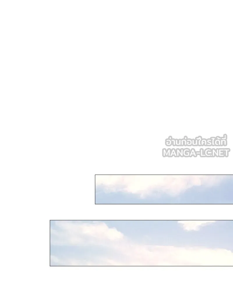 เซเรน่า ตอนที่ 53 รูปที่ 36