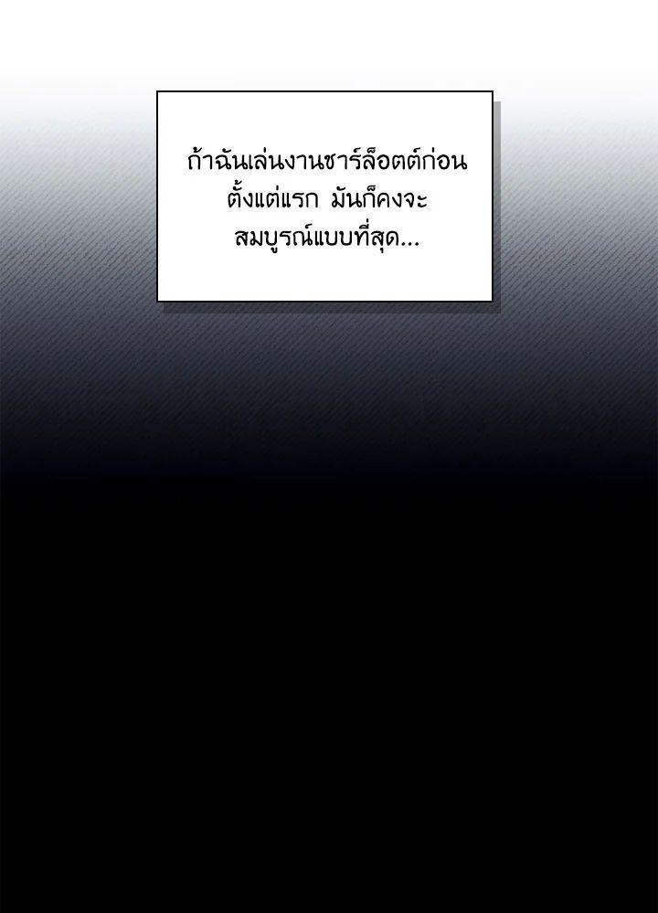 Doujin-Lc- อ่าน โดจิน มังฮวา เกาหลี ญี่ปุ่น จีน แปลไทย Regressor Instruction Manual ตอนที่ 1 2 3 4 5 6 7 8 9 10 11 12 13 14 ฟรี ไม่มีโฆษณา อ่าน โดจิน Manhwa เกาหลี ญี่ปุ่น จีน เรามีครบ คัดมาให้เน้นๆ โดจิน 18+ รับประกันความฟินโดย  Doujin Lc