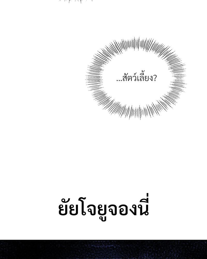Doujin-Lc- อ่าน โดจิน มังฮวา เกาหลี ญี่ปุ่น จีน แปลไทย แอปทะลวงรัก ตอนที่ 1 2 3 4 5 6 7 8 9 10 11 12 13 14 ฟรี ไม่มีโฆษณา อ่าน โดจิน Manhwa เกาหลี ญี่ปุ่น จีน เรามีครบ คัดมาให้เน้นๆ โดจิน 18+ รับประกันความฟินโดย  Doujin Lc