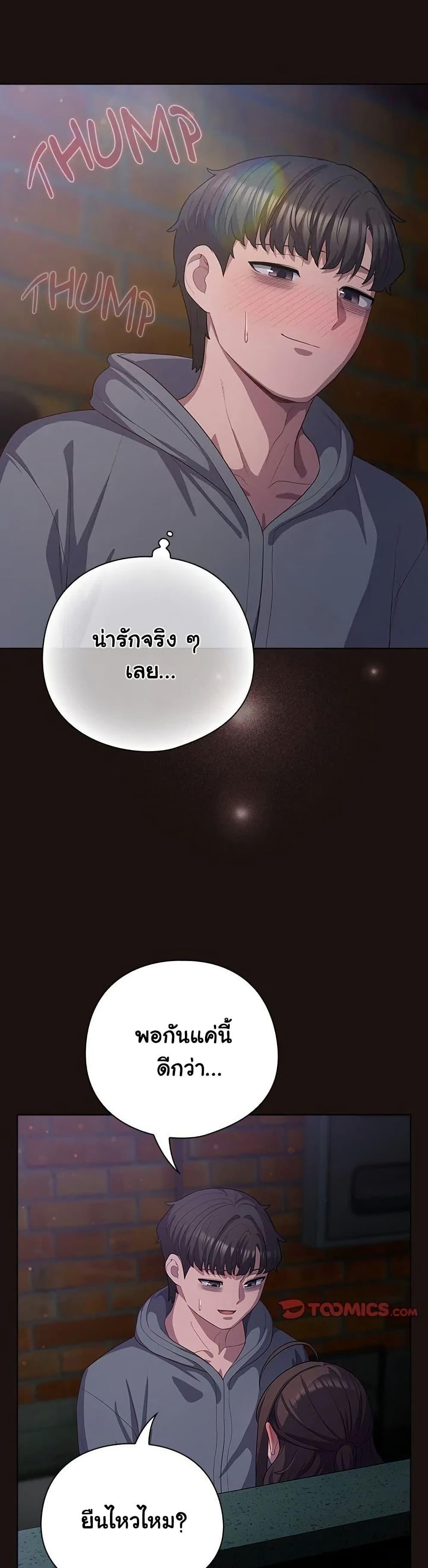 Doujin-Lc- อ่าน โดจิน มังฮวา เกาหลี ญี่ปุ่น จีน แปลไทย The General Is Here! ตอนที่ 1 2 3 4 5 6 7 8 9 10 11 12 13 14 ฟรี ไม่มีโฆษณา อ่าน โดจิน Manhwa เกาหลี ญี่ปุ่น จีน เรามีครบ คัดมาให้เน้นๆ โดจิน 18+ รับประกันความฟินโดย  Doujin Lc