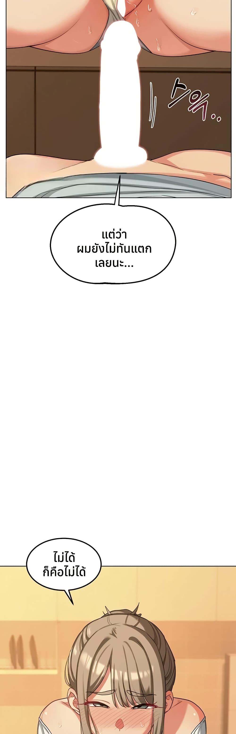Doujin-Lc- อ่าน โดจิน มังฮวา เกาหลี ญี่ปุ่น จีน แปลไทย MILF Exchange Plan ตอนที่ 1 2 3 4 5 6 7 8 9 10 11 12 13 14 ฟรี ไม่มีโฆษณา อ่าน โดจิน Manhwa เกาหลี ญี่ปุ่น จีน เรามีครบ คัดมาให้เน้นๆ โดจิน 18+ รับประกันความฟินโดย  Doujin Lc