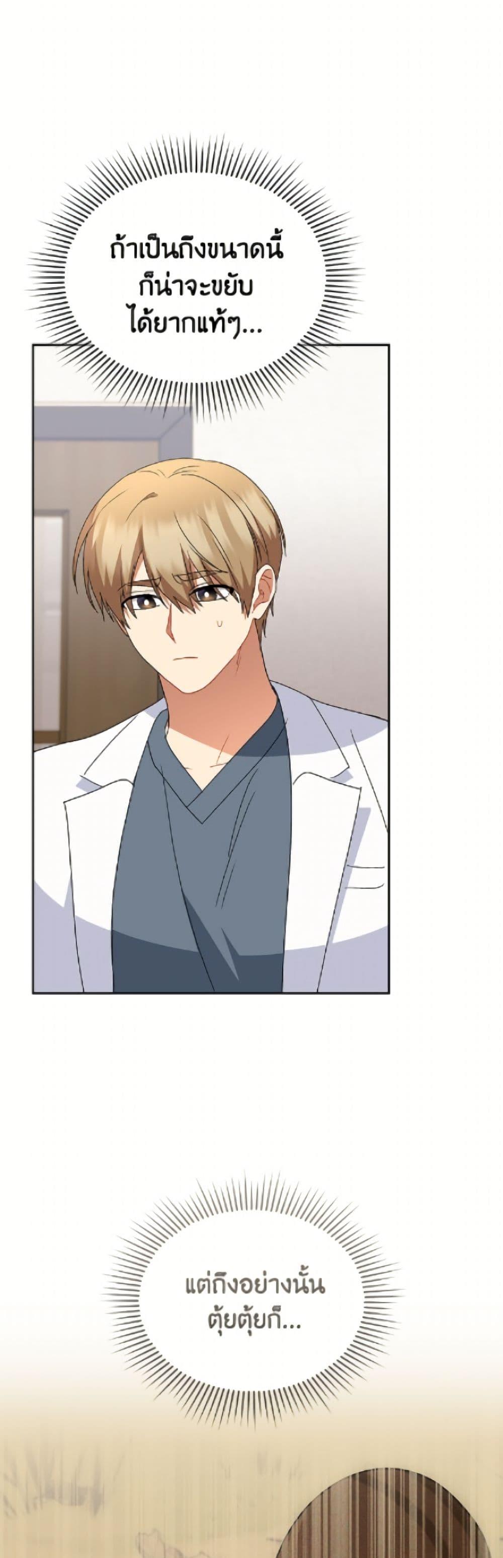 Manga-lc-com อ่านมังงะ อ่านการ์ตูน ออนไลน์ ฟรี Hello! Veterinarian! ตอนที่ 1 2 3 4 5 6 7 8 9 10 11 12 13 14 ฟรี ไม่มีโฆษณา Manga-lc - อ่าน มังงะ อ่าน การ์ตูน ออนไลน์ อ่านมังงะ ฟรี
