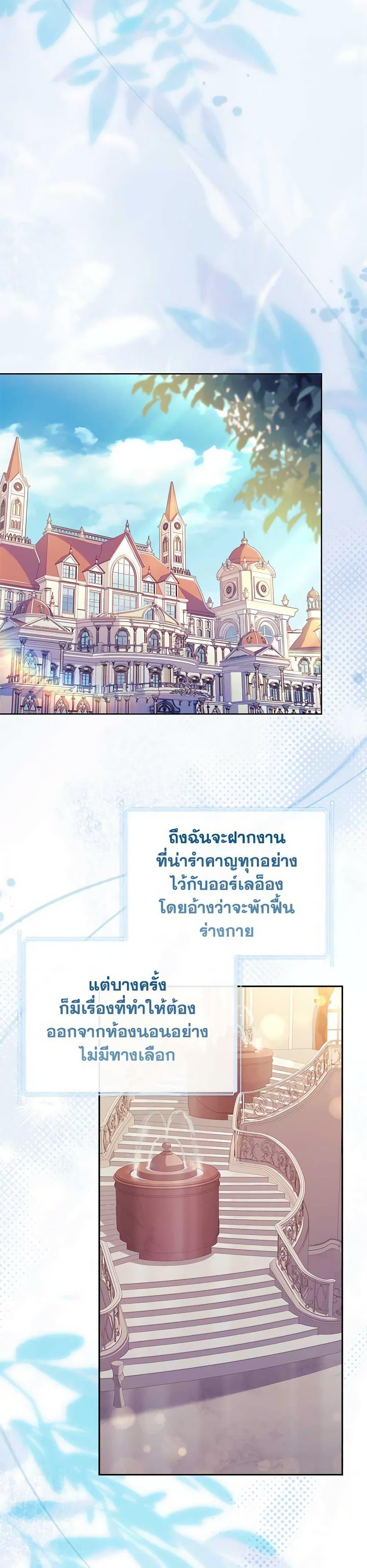 Manga-lc-com อ่านมังงะ อ่านการ์ตูน ออนไลน์ ฟรี The Lady Needs a Break ตอนที่ 1 2 3 4 5 6 7 8 9 10 11 12 13 14 ฟรี ไม่มีโฆษณา Manga-lc - อ่าน มังงะ อ่าน การ์ตูน ออนไลน์ อ่านมังงะ ฟรี