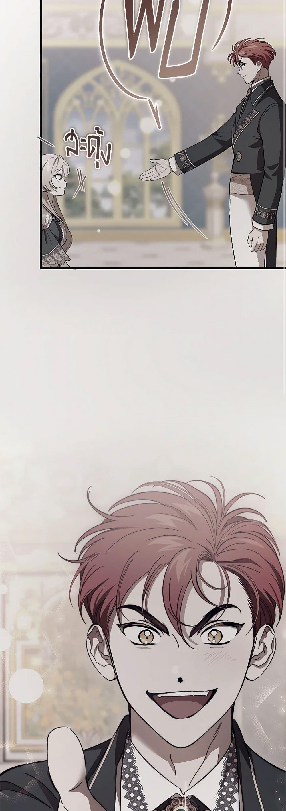 Manga-lc-com อ่านมังงะ อ่านการ์ตูน ออนไลน์ ฟรี The Devil Raises a Lady ตอนที่ 1 2 3 4 5 6 7 8 9 10 11 12 13 14 ฟรี ไม่มีโฆษณา Manga-lc - อ่าน มังงะ อ่าน การ์ตูน ออนไลน์ อ่านมังงะ ฟรี