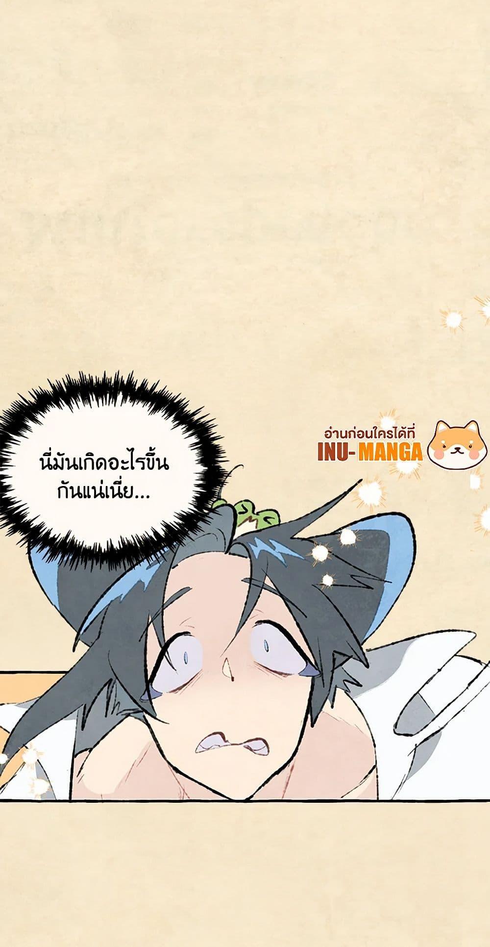 Manga-lc-com อ่านมังงะ อ่านการ์ตูน ออนไลน์ ฟรี Wait Where the Shooting Star Falls ตอนที่ 1 2 3 4 5 6 7 8 9 10 11 12 13 14 ฟรี ไม่มีโฆษณา Manga-lc - อ่าน มังงะ อ่าน การ์ตูน ออนไลน์ อ่านมังงะ ฟรี