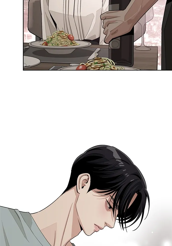 ความรักของอิซอบ ตอนที่ 70 รูปที่ 88