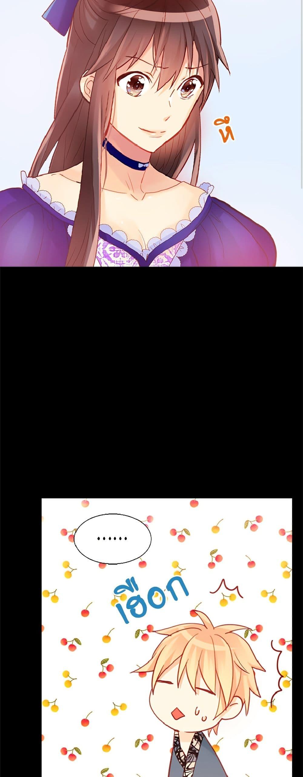 Manga-lc-com อ่านมังงะ อ่านการ์ตูน ออนไลน์ ฟรี Isekai Empress ตอนที่ 1 2 3 4 5 6 7 8 9 10 11 12 13 14 ฟรี ไม่มีโฆษณา Manga-lc - อ่าน มังงะ อ่าน การ์ตูน ออนไลน์ อ่านมังงะ ฟรี