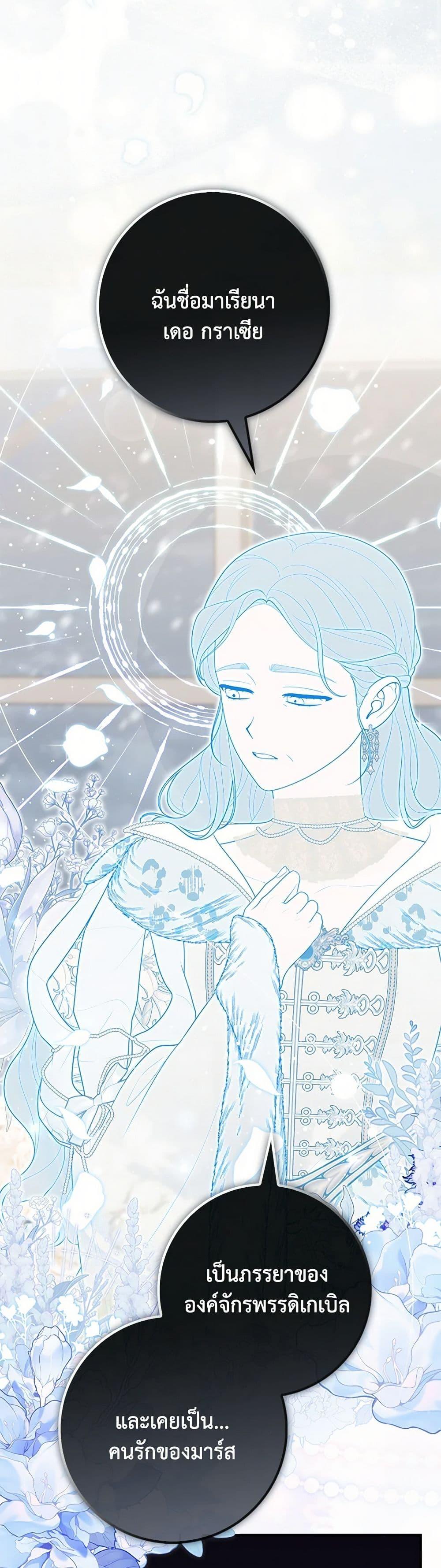 Manga-lc-com อ่านมังงะ อ่านการ์ตูน ออนไลน์ ฟรี Fortune-Telling Lady ตอนที่ 1 2 3 4 5 6 7 8 9 10 11 12 13 14 ฟรี ไม่มีโฆษณา Manga-lc - อ่าน มังงะ อ่าน การ์ตูน ออนไลน์ อ่านมังงะ ฟรี