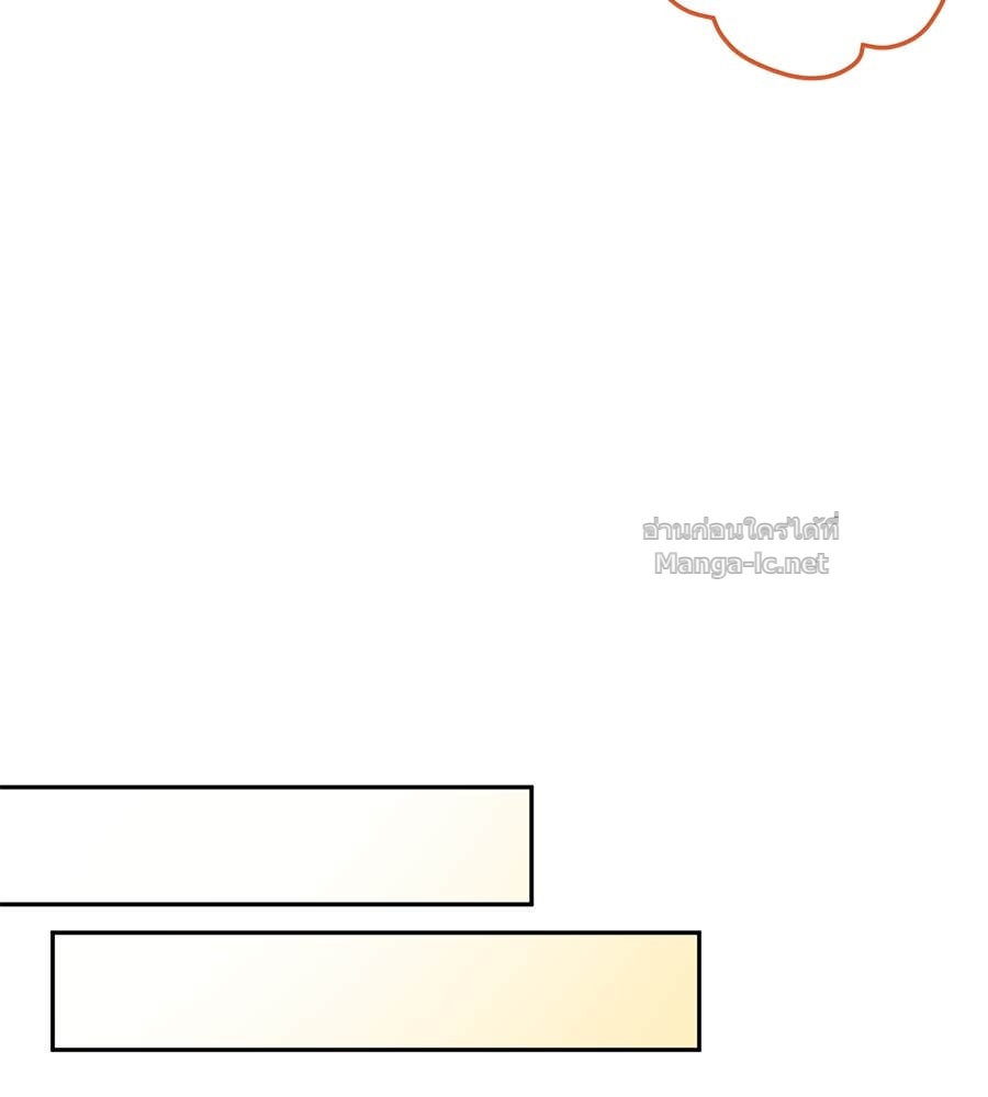 Doujin-Lc- อ่าน โดจิน มังฮวา เกาหลี ญี่ปุ่น จีน แปลไทย แกรนด์ดัชเชสล็อกมง ตอนที่ 1 2 3 4 5 6 7 8 9 10 11 12 13 14 ฟรี ไม่มีโฆษณา อ่าน โดจิน Manhwa เกาหลี ญี่ปุ่น จีน เรามีครบ คัดมาให้เน้นๆ โดจิน 18+ รับประกันความฟินโดย Doujin Lc