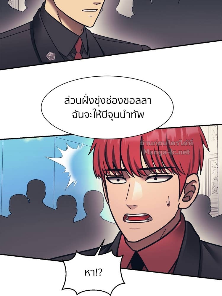 Doujin-Lc- อ่าน โดจิน มังฮวา เกาหลี ญี่ปุ่น จีน แปลไทย โคตรแกร่ง ตอนที่ 1 2 3 4 5 6 7 8 9 10 11 12 13 14 ฟรี ไม่มีโฆษณา อ่าน โดจิน Manhwa เกาหลี ญี่ปุ่น จีน เรามีครบ คัดมาให้เน้นๆ โดจิน 18+ รับประกันความฟินโดย Doujin Lc