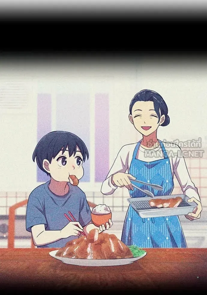 ฮันเตอร์สกิลโกง ตอนที่ 63 รูปที่ 67