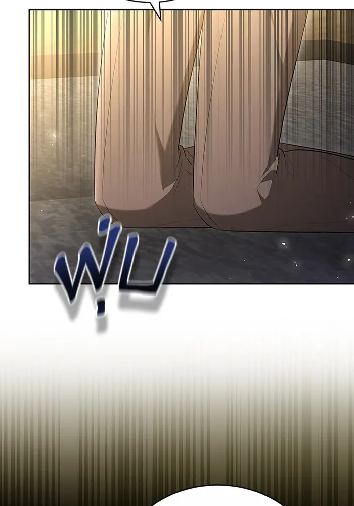 ละลายรักให้ล้นใจ ตอนที่ 62 รูปที่ 22