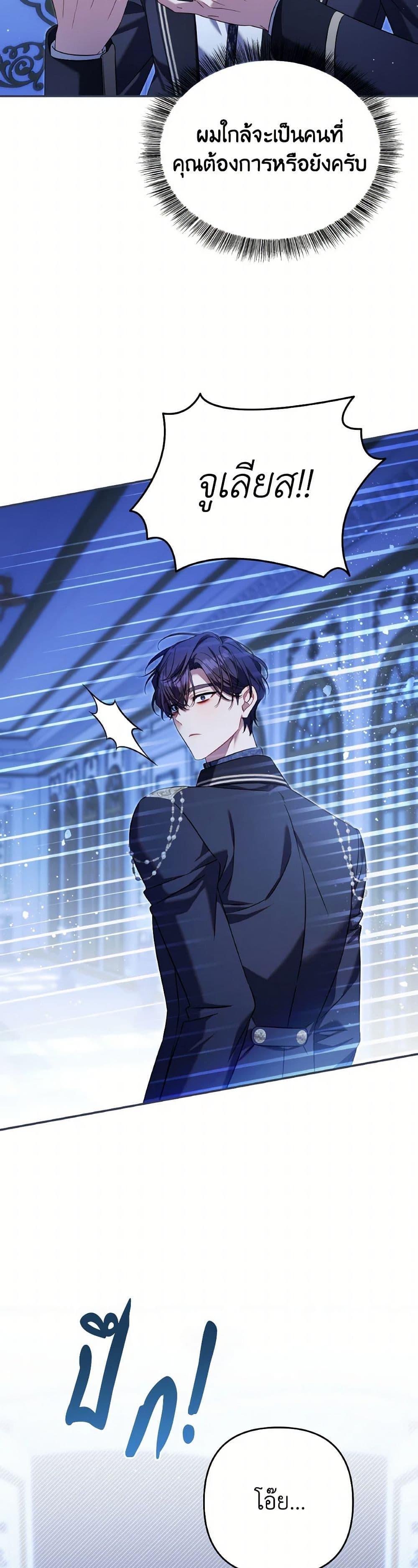 Manga-lc-com อ่านมังงะ อ่านการ์ตูน ออนไลน์ ฟรี Time To Dedicate Your Death ตอนที่ 1 2 3 4 5 6 7 8 9 10 11 12 13 14 ฟรี ไม่มีโฆษณา Manga-lc - อ่าน มังงะ อ่าน การ์ตูน ออนไลน์ อ่านมังงะ ฟรี