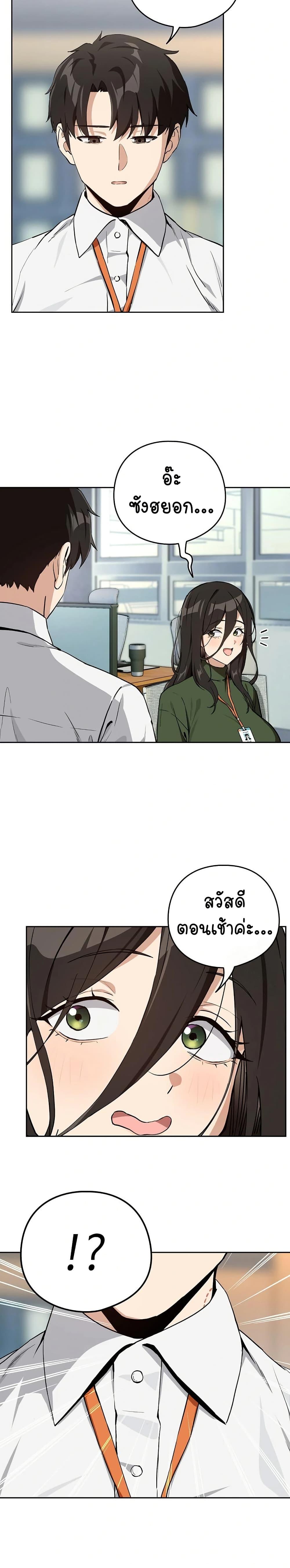 Doujin-Lc- อ่าน โดจิน มังฮวา เกาหลี ญี่ปุ่น จีน แปลไทย After Work Love ตอนที่ 1 2 3 4 5 6 7 8 9 10 11 12 13 14 ฟรี ไม่มีโฆษณา อ่าน โดจิน Manhwa เกาหลี ญี่ปุ่น จีน เรามีครบ คัดมาให้เน้นๆ โดจิน 18+ รับประกันความฟินโดย  Doujin Lc