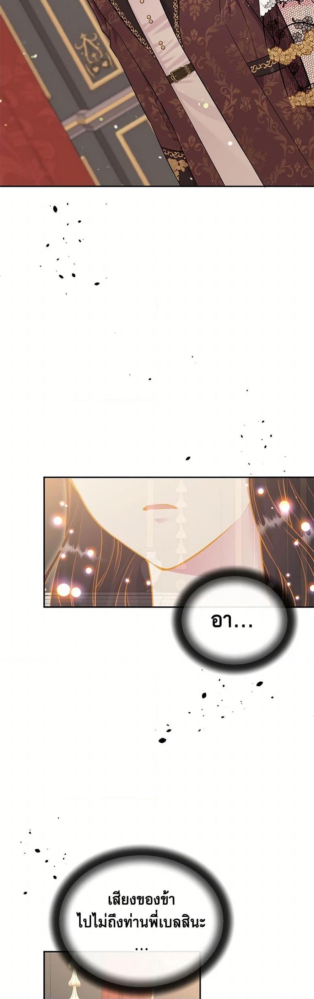 Manga-lc-com อ่านมังงะ อ่านการ์ตูน ออนไลน์ ฟรี My Goal is to Live a Long ตอนที่ 1 2 3 4 5 6 7 8 9 10 11 12 13 14 ฟรี ไม่มีโฆษณา Manga-lc - อ่าน มังงะ อ่าน การ์ตูน ออนไลน์ อ่านมังงะ ฟรี