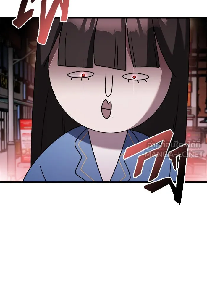 วายร้ายก็อยากมีรัก ตอนที่ 32 รูปที่ 96