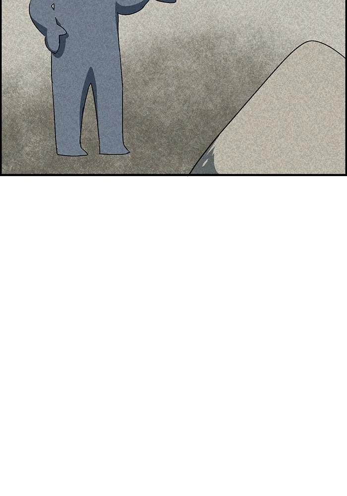 หนึ่งก้าวสู่เจ้ามาร ตอนที่ 47 ไล่ล่า (11) รูปที่ 47