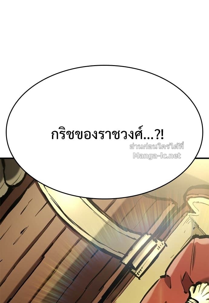 Doujin-Lc- อ่าน โดจิน มังฮวา เกาหลี ญี่ปุ่น จีน แปลไทย อัศวินวันเดียว ตอนที่ 1 2 3 4 5 6 7 8 9 10 11 12 13 14 ฟรี ไม่มีโฆษณา อ่าน โดจิน Manhwa เกาหลี ญี่ปุ่น จีน เรามีครบ คัดมาให้เน้นๆ โดจิน 18+ รับประกันความฟินโดย Doujin Lc