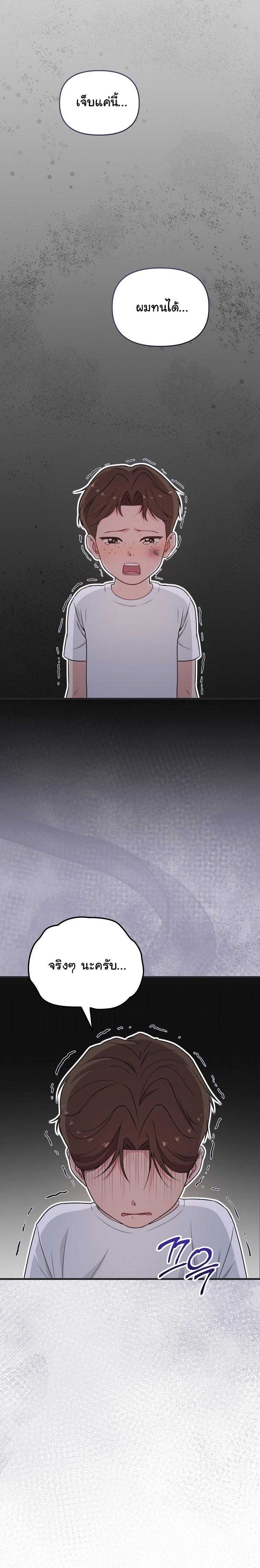 Manga-lc-com อ่านมังงะ อ่านการ์ตูน ออนไลน์ ฟรี Face Genius  0-Year-Old Top Star ตอนที่ 1 2 3 4 5 6 7 8 9 10 11 12 13 14 ฟรี ไม่มีโฆษณา Manga-lc - อ่าน มังงะ อ่าน การ์ตูน ออนไลน์ อ่านมังงะ ฟรี