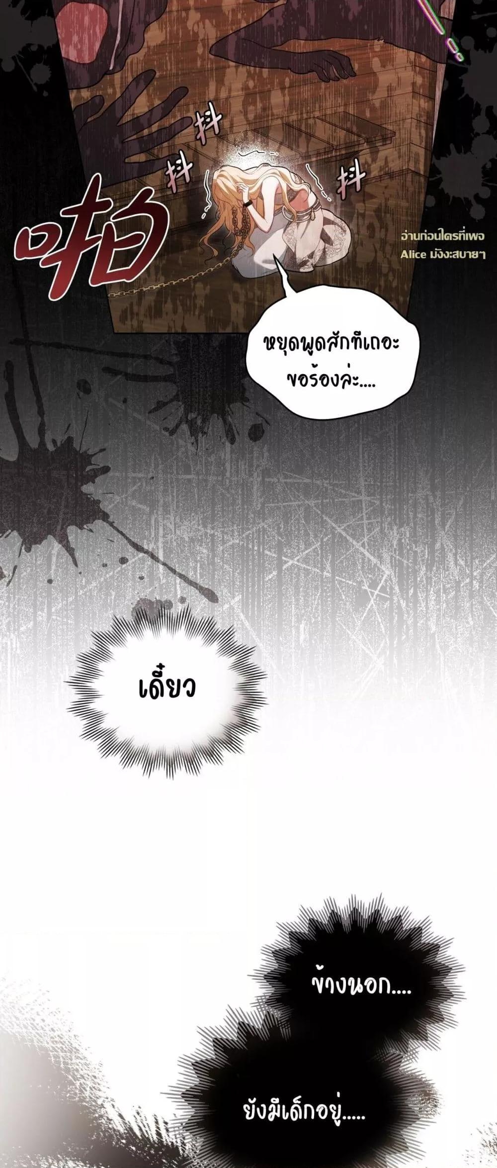 Manga-lc-com อ่านมังงะ อ่านการ์ตูน ออนไลน์ ฟรี MySlave–ทาสร ตอนที่ 1 2 3 4 5 6 7 8 9 10 11 12 13 14 ฟรี ไม่มีโฆษณา Manga-lc - อ่าน มังงะ อ่าน การ์ตูน ออนไลน์ อ่านมังงะ ฟรี
