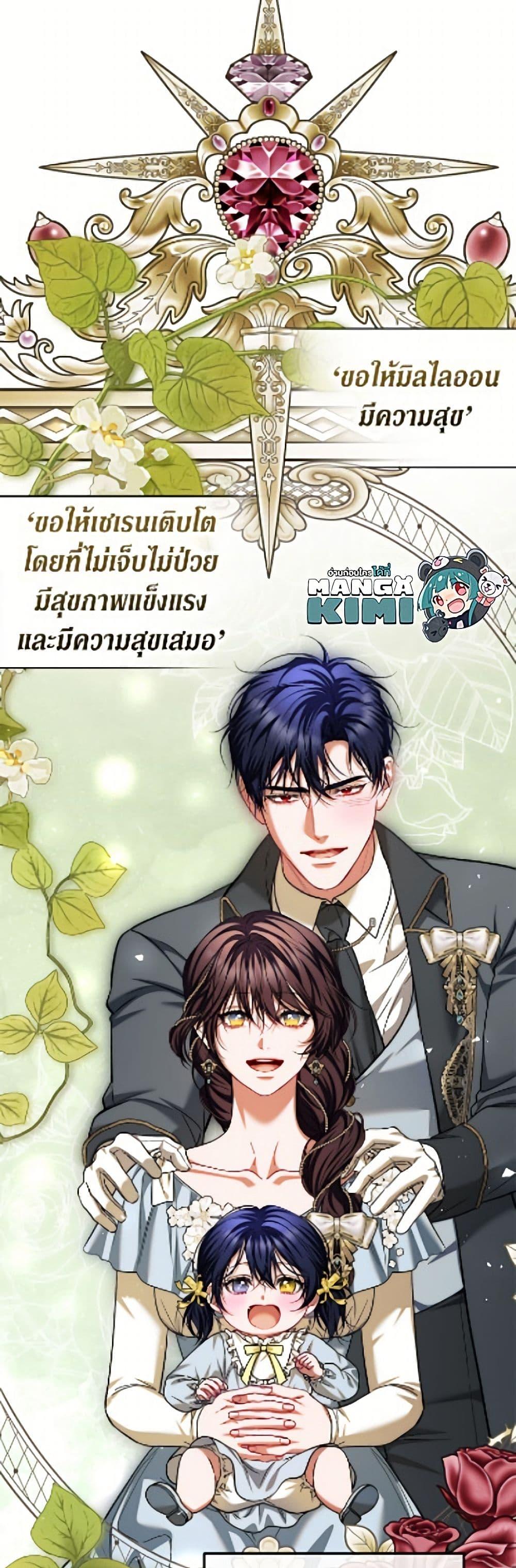 Manga-lc-com อ่านมังงะ อ่านการ์ตูน ออนไลน์ ฟรี Limited Extra time ตอนที่ 1 2 3 4 5 6 7 8 9 10 11 12 13 14 ฟรี ไม่มีโฆษณา Manga-lc - อ่าน มังงะ อ่าน การ์ตูน ออนไลน์ อ่านมังงะ ฟรี