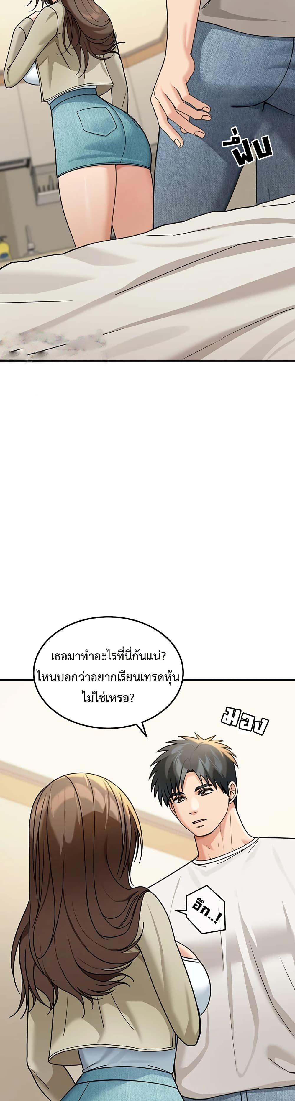 Doujin-Lc- อ่าน โดจิน มังฮวา เกาหลี ญี่ปุ่น จีน แปลไทย Because I live ตอนที่ 1 2 3 4 5 6 7 8 9 10 11 12 13 14 ฟรี ไม่มีโฆษณา อ่าน โดจิน Manhwa เกาหลี ญี่ปุ่น จีน เรามีครบ คัดมาให้เน้นๆ โดจิน 18+ รับประกันความฟินโดย  Doujin Lc