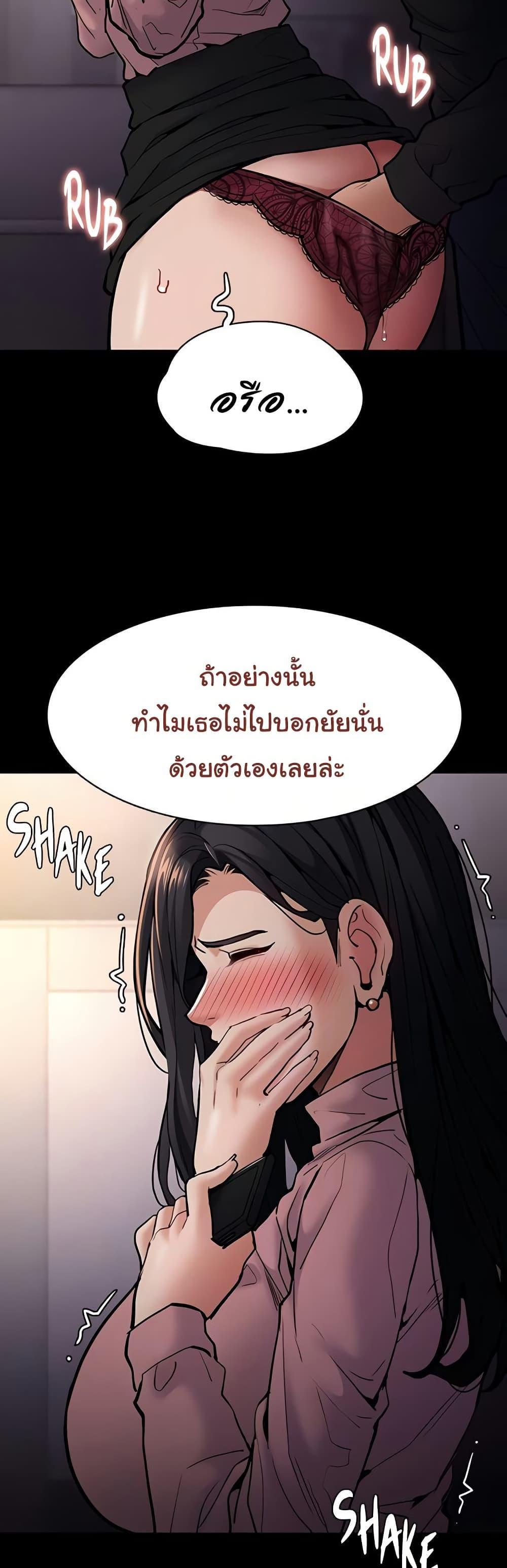 Doujin-Lc- อ่าน โดจิน มังฮวา เกาหลี ญี่ปุ่น จีน แปลไทย Pervert Diary ตอนที่ 1 2 3 4 5 6 7 8 9 10 11 12 13 14 ฟรี ไม่มีโฆษณา อ่าน โดจิน Manhwa เกาหลี ญี่ปุ่น จีน เรามีครบ คัดมาให้เน้นๆ โดจิน 18+ รับประกันความฟินโดย  Doujin Lc