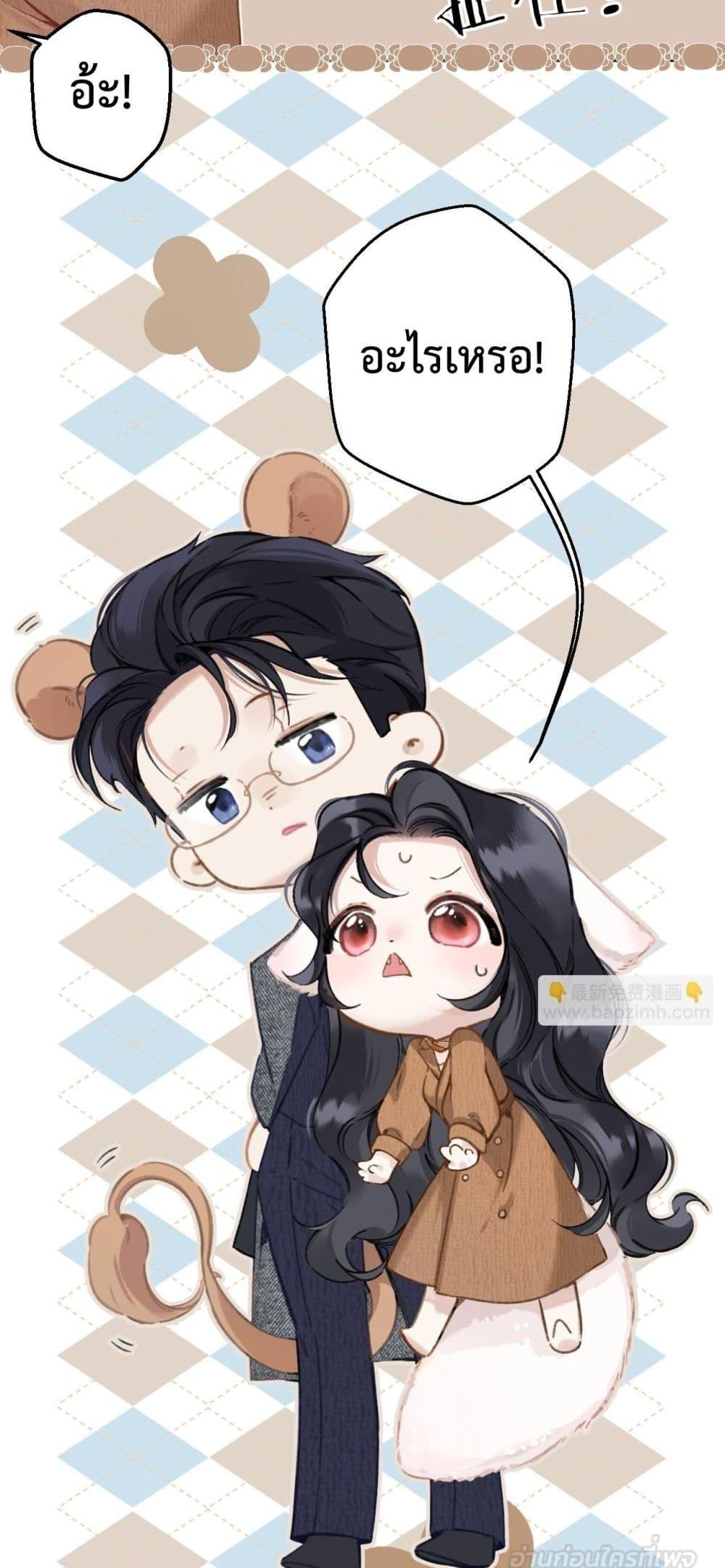 Manga-lc-com อ่านมังงะ อ่านการ์ตูน ออนไลน์ ฟรี AccidentalLove ตอนที่ 1 2 3 4 5 6 7 8 9 10 11 12 13 14 ฟรี ไม่มีโฆษณา Manga-lc - อ่าน มังงะ อ่าน การ์ตูน ออนไลน์ อ่านมังงะ ฟรี