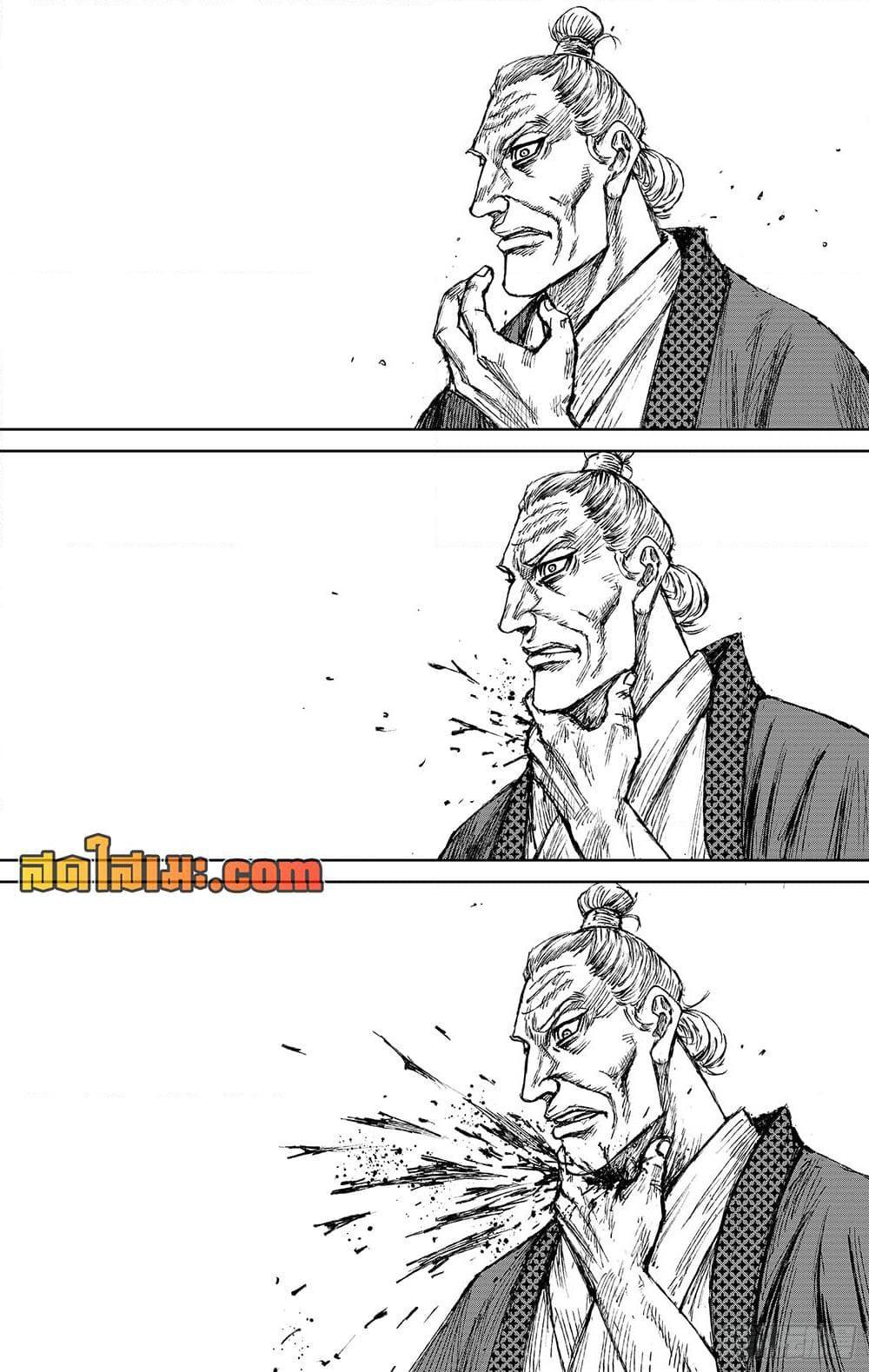 Manga-lc-com อ่านมังงะ อ่านการ์ตูน ออนไลน์ ฟรี Blades of the Guardians ตอนที่ 1 2 3 4 5 6 7 8 9 10 11 12 13 14 ฟรี ไม่มีโฆษณา Manga-lc - อ่าน มังงะ อ่าน การ์ตูน ออนไลน์ อ่านมังงะ ฟรี
