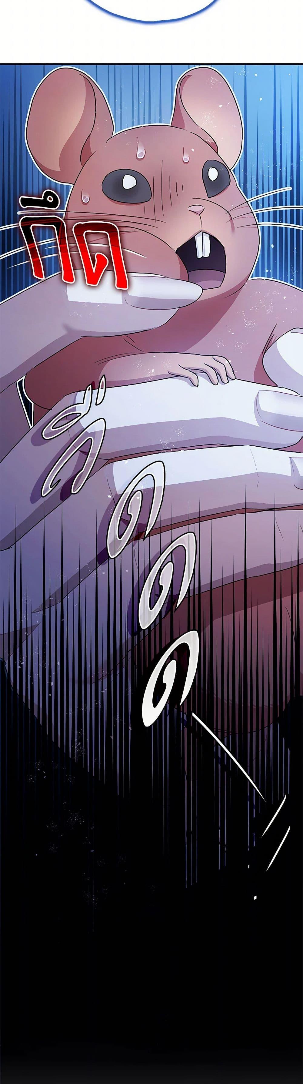 Manga-lc-com อ่านมังงะ อ่านการ์ตูน ออนไลน์ ฟรี The Tyrant’s Tranquilizer ตอนที่ 1 2 3 4 5 6 7 8 9 10 11 12 13 14 ฟรี ไม่มีโฆษณา Manga-lc - อ่าน มังงะ อ่าน การ์ตูน ออนไลน์ อ่านมังงะ ฟรี