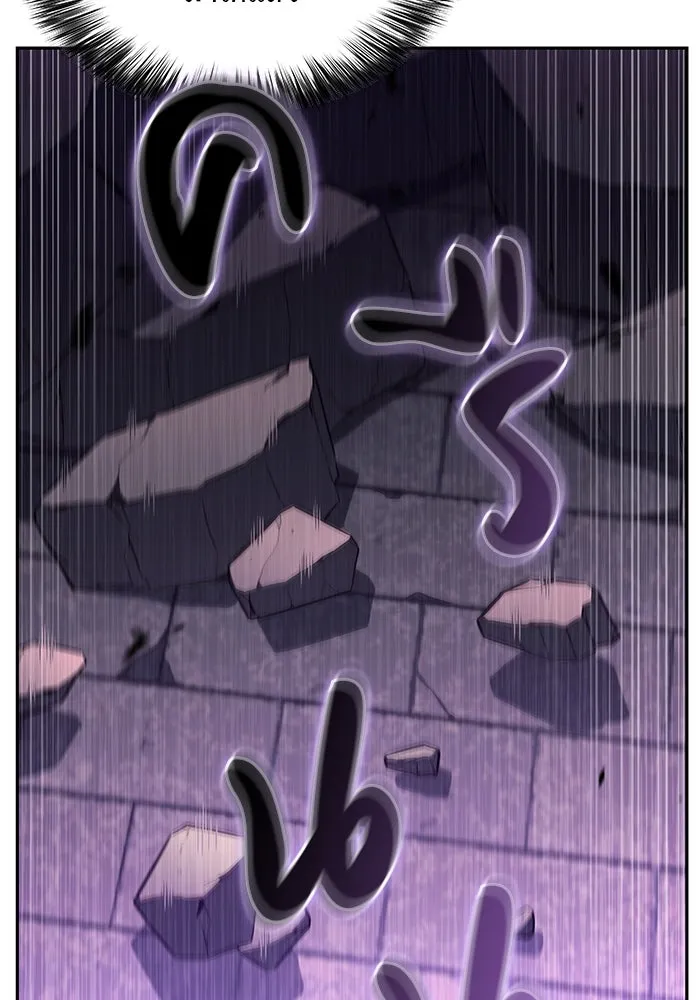 ลูกชายคนเล็กของดยุกคือมือสังหาร ตอนที่ 75 รูปที่ 34