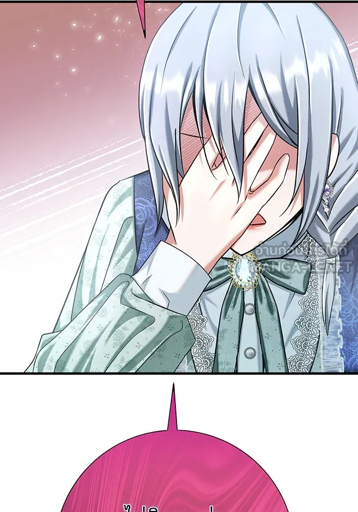 นางร้ายที่ไหนจะมีคุณธรรม ตอนที่ 117 รูปที่ 96