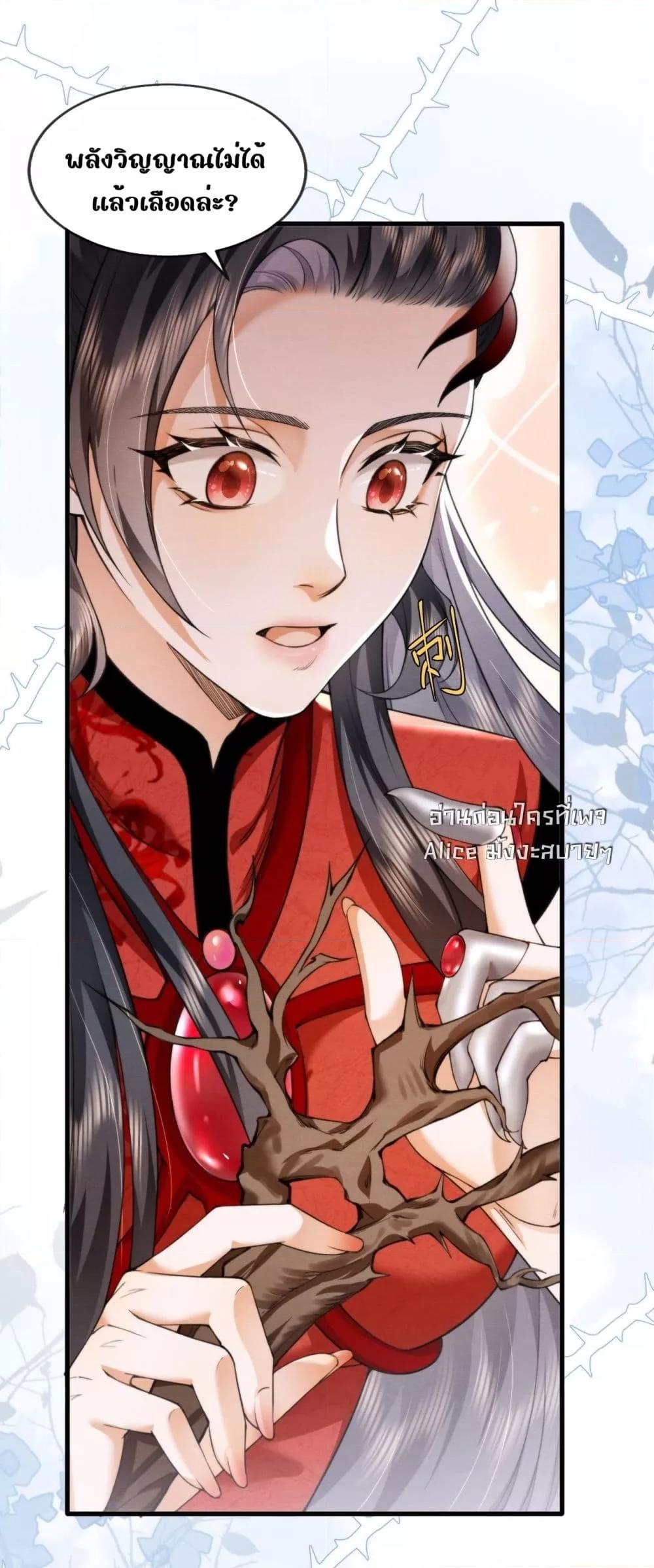 Manga-lc-com อ่านมังงะ อ่านการ์ตูน ออนไลน์ ฟรี TheGhostKing’ ตอนที่ 1 2 3 4 5 6 7 8 9 10 11 12 13 14 ฟรี ไม่มีโฆษณา Manga-lc - อ่าน มังงะ อ่าน การ์ตูน ออนไลน์ อ่านมังงะ ฟรี