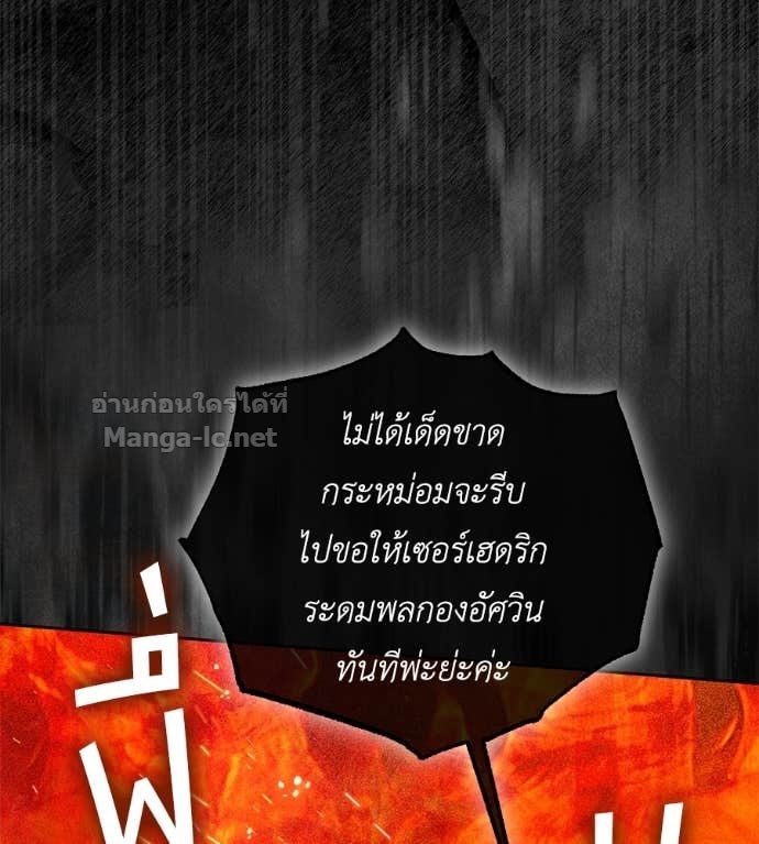 Doujin-Lc- อ่าน โดจิน มังฮวา เกาหลี ญี่ปุ่น จีน แปลไทย แกรนด์ดัชเชสล็อกมง ตอนที่ 1 2 3 4 5 6 7 8 9 10 11 12 13 14 ฟรี ไม่มีโฆษณา อ่าน โดจิน Manhwa เกาหลี ญี่ปุ่น จีน เรามีครบ คัดมาให้เน้นๆ โดจิน 18+ รับประกันความฟินโดย Doujin Lc