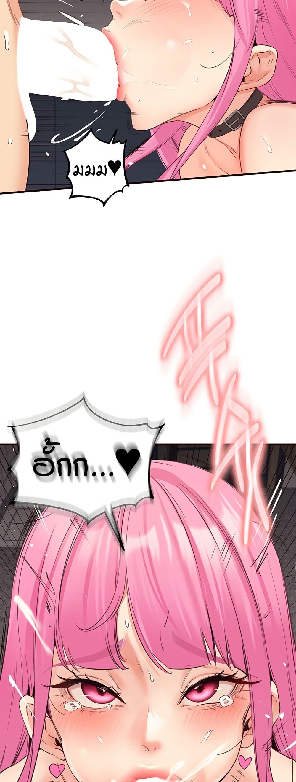 Doujin-Lc- อ่าน โดจิน มังฮวา เกาหลี ญี่ปุ่น จีน แปลไทย An Introduction to MILFs ตอนที่ 1 2 3 4 5 6 7 8 9 10 11 12 13 14 ฟรี ไม่มีโฆษณา อ่าน โดจิน Manhwa เกาหลี ญี่ปุ่น จีน เรามีครบ คัดมาให้เน้นๆ โดจิน 18+ รับประกันความฟินโดย  Doujin Lc