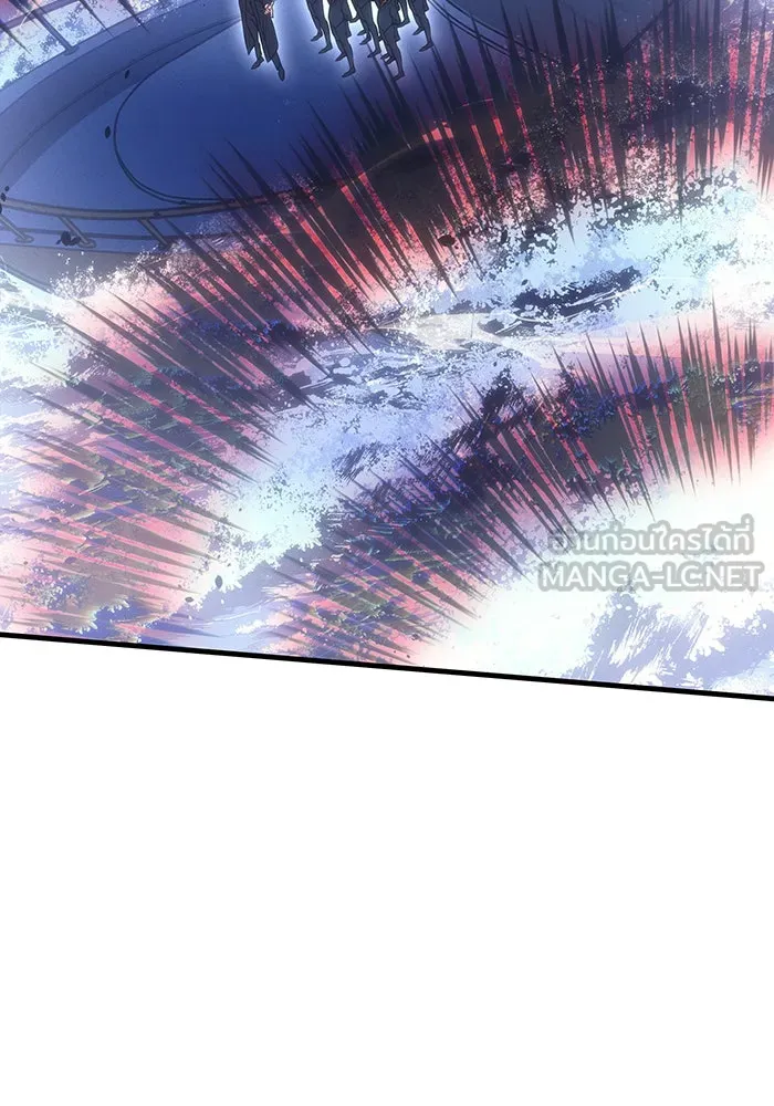 เกิดใหม่พร้อมพลังแห่งราชัน ตอนที่ 34 รูปที่ 132