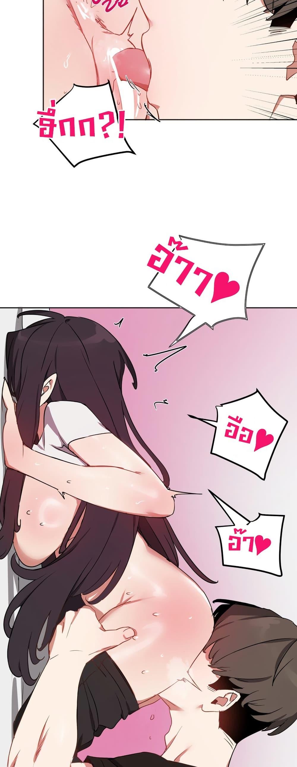 Doujin-Lc- อ่าน โดจิน มังฮวา เกาหลี ญี่ปุ่น จีน แปลไทย Alt Account Trap! ตอนที่ 1 2 3 4 5 6 7 8 9 10 11 12 13 14 ฟรี ไม่มีโฆษณา อ่าน โดจิน Manhwa เกาหลี ญี่ปุ่น จีน เรามีครบ คัดมาให้เน้นๆ โดจิน 18+ รับประกันความฟินโดย  Doujin Lc