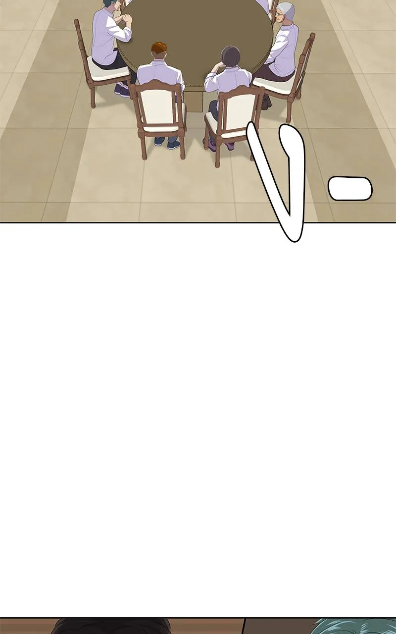 9a1d0af8204a5d464118 ตอนที่ 224 รูปที่ 89