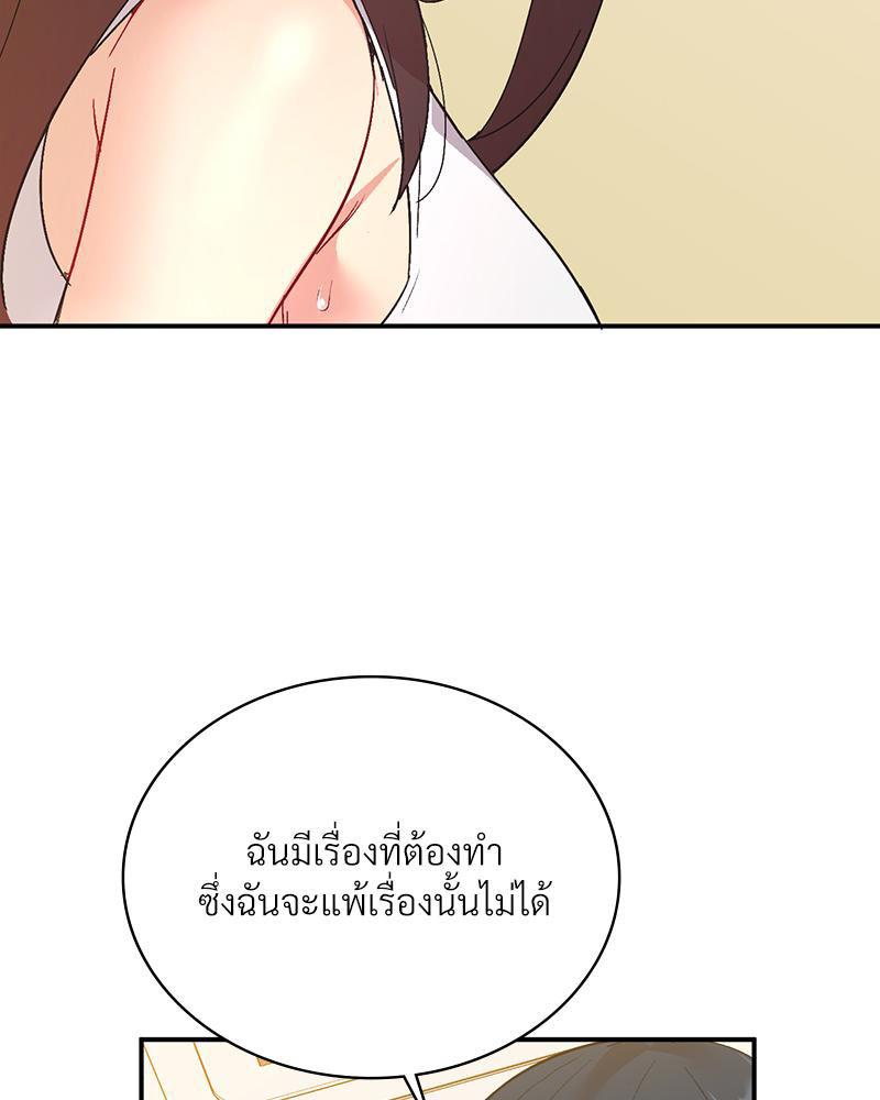 Doujin-Lc- อ่าน โดจิน มังฮวา เกาหลี ญี่ปุ่น จีน แปลไทย แอปทะลวงรัก ตอนที่ 1 2 3 4 5 6 7 8 9 10 11 12 13 14 ฟรี ไม่มีโฆษณา อ่าน โดจิน Manhwa เกาหลี ญี่ปุ่น จีน เรามีครบ คัดมาให้เน้นๆ โดจิน 18+ รับประกันความฟินโดย  Doujin Lc