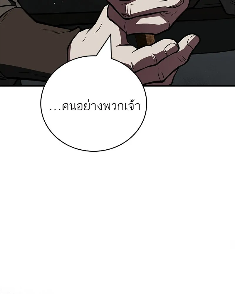 Doujin-Lc- อ่าน โดจิน มังฮวา เกาหลี ญี่ปุ่น จีน แปลไทย 96 ตอนที่ 1 2 3 4 5 6 7 8 9 10 11 12 13 14 ฟรี ไม่มีโฆษณา อ่าน โดจิน Manhwa เกาหลี ญี่ปุ่น จีน เรามีครบ คัดมาให้เน้นๆ โดจิน 18+ รับประกันความฟินโดย  Doujin Lc