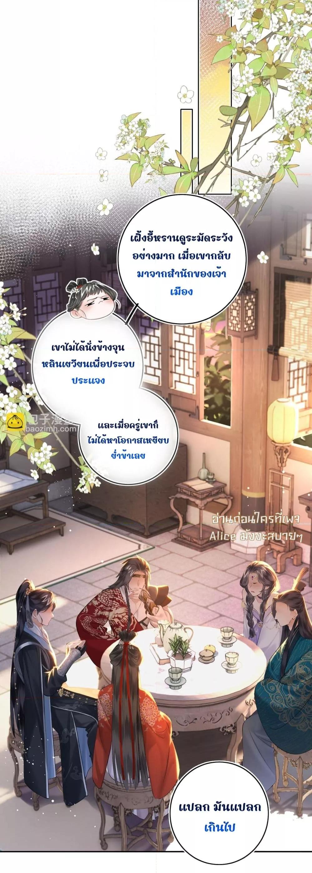 Manga-lc-com อ่านมังงะ อ่านการ์ตูน ออนไลน์ ฟรี MiracleDoctor ตอนที่ 1 2 3 4 5 6 7 8 9 10 11 12 13 14 ฟรี ไม่มีโฆษณา Manga-lc - อ่าน มังงะ อ่าน การ์ตูน ออนไลน์ อ่านมังงะ ฟรี