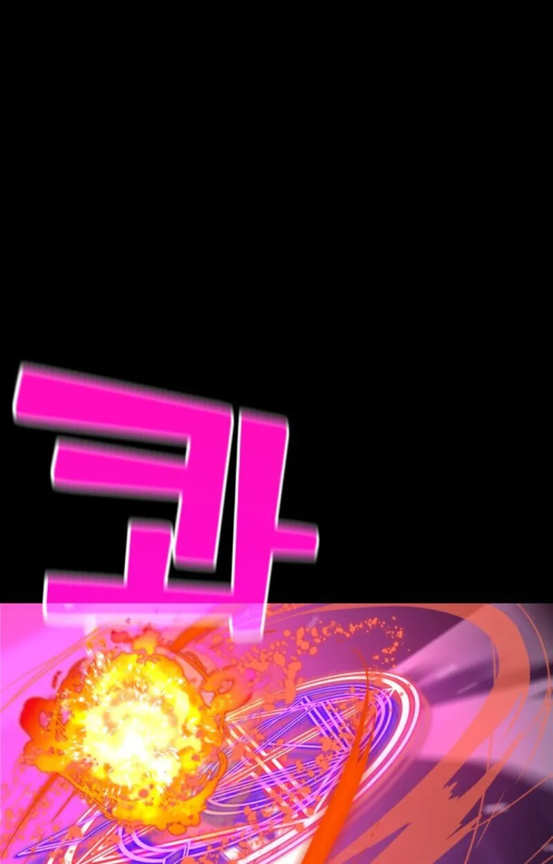 Player of a Fallen Noble Family ตอนที่ ตอนที่ 9 รูปที่ 39