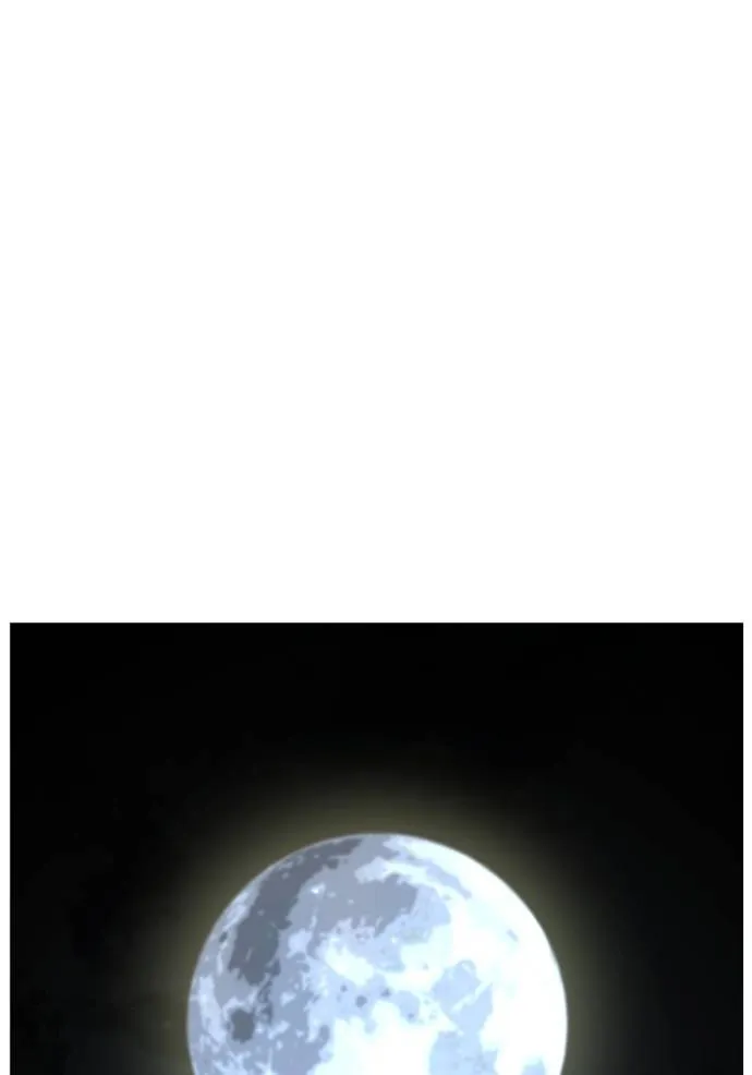 reality quest ตอนที่ 142 รูปที่ 23