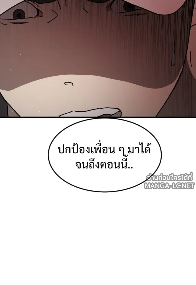 Manga-lc-com อ่านมังงะ อ่านการ์ตูน ออนไลน์ ฟรี วันดีคืนดี โซลก็ ตอนที่ 1 2 3 4 5 6 7 8 9 10 11 12 13 14 ฟรี ไม่มีโฆษณา Manga-lc - อ่าน มังงะ อ่าน การ์ตูน ออนไลน์ อ่านมังงะ ฟรี