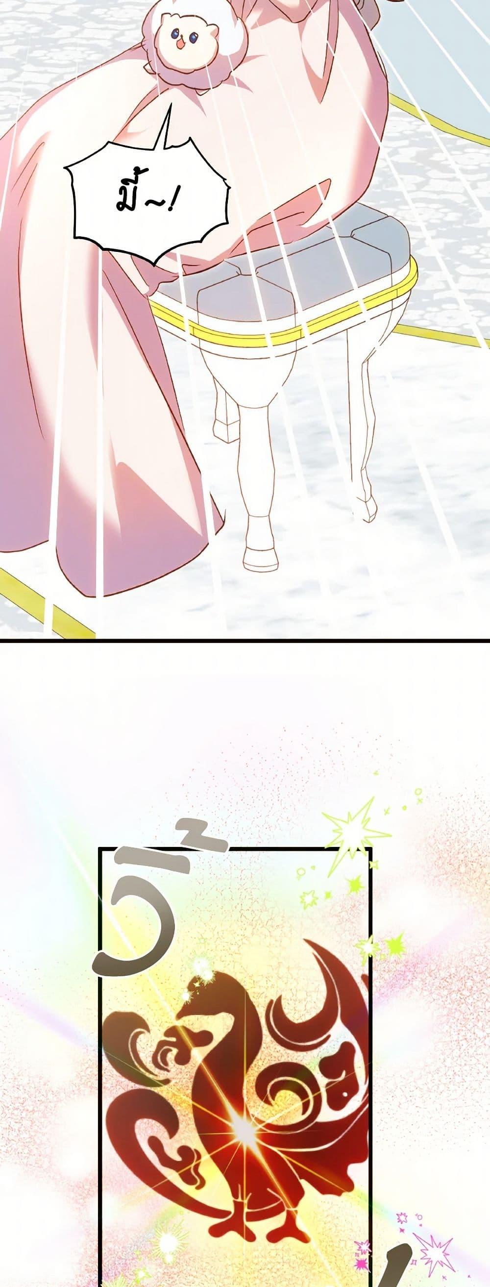 Manga-lc-com อ่านมังงะ อ่านการ์ตูน ออนไลน์ ฟรี I Didn’t Save You To Get Proposed To ตอนที่ 1 2 3 4 5 6 7 8 9 10 11 12 13 14 ฟรี ไม่มีโฆษณา Manga-lc - อ่าน มังงะ อ่าน การ์ตูน ออนไลน์ อ่านมังงะ ฟรี